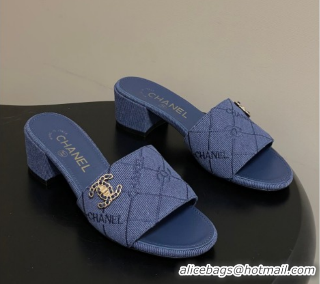 Sophisticated Chanel Quilted Cotton Heel Slides Sandal 5cm CH030902 Denim Blue 2026