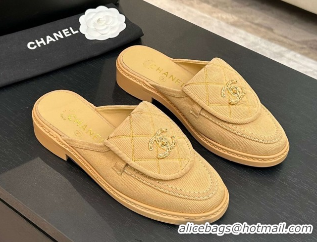 Low Price Chanel Corduroy Flat Mules with CC Foldover G47119 Brown 2026