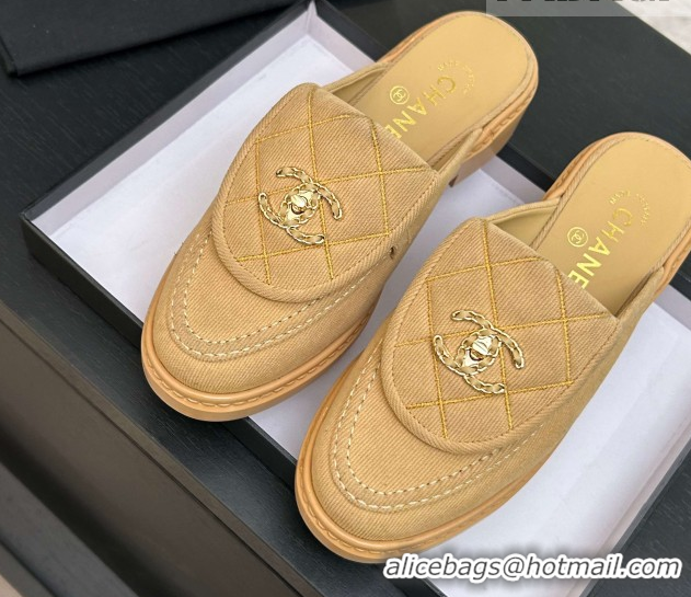 Low Price Chanel Corduroy Flat Mules with CC Foldover G47119 Brown 2026