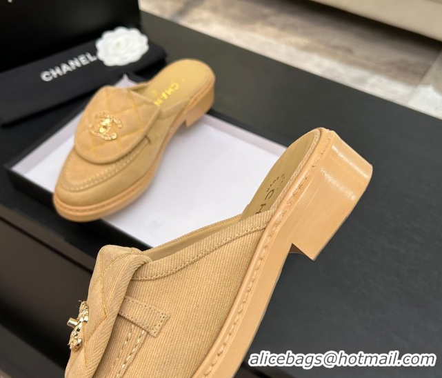 Low Price Chanel Corduroy Flat Mules with CC Foldover G47119 Brown 2026