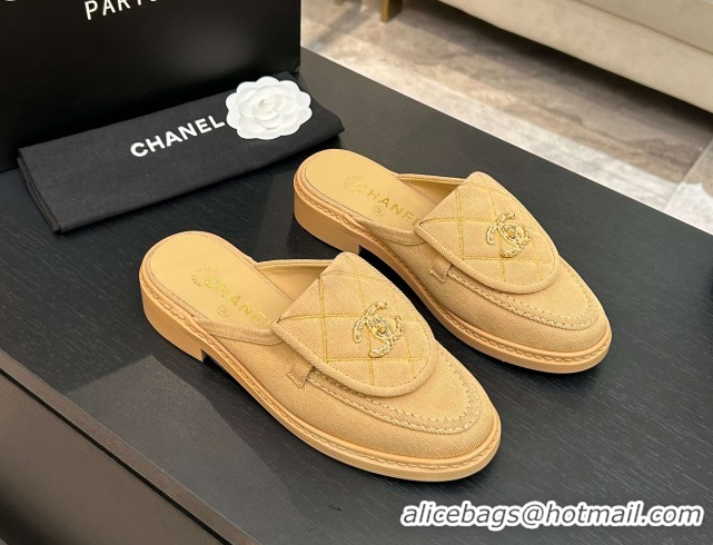 Low Price Chanel Corduroy Flat Mules with CC Foldover G47119 Brown 2026