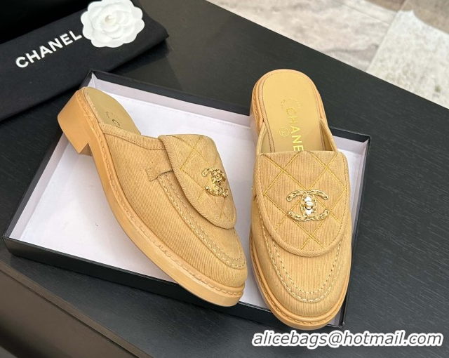 Low Price Chanel Corduroy Flat Mules with CC Foldover G47119 Brown 2026