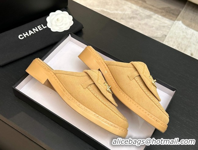 Low Price Chanel Corduroy Flat Mules with CC Foldover G47119 Brown 2026