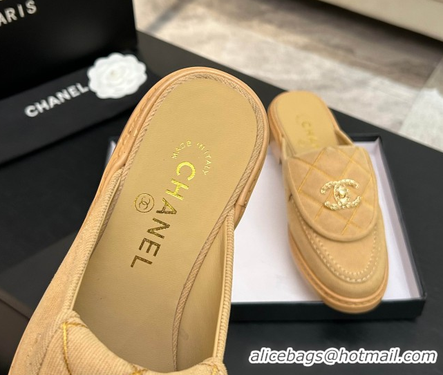 Low Price Chanel Corduroy Flat Mules with CC Foldover G47119 Brown 2026