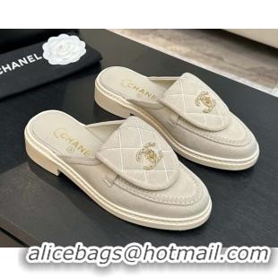 Luxurious Chanel Corduroy Flat Mules with CC Foldover G47119 Beige 2026