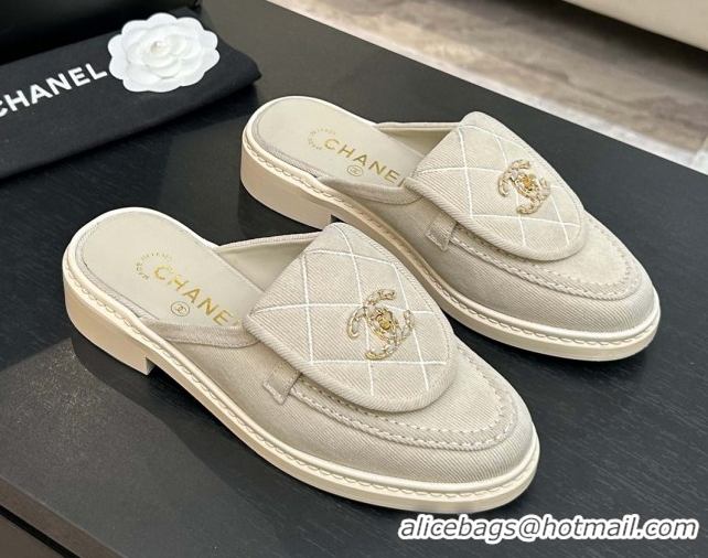 Luxurious Chanel Corduroy Flat Mules with CC Foldover G47119 Beige 2026