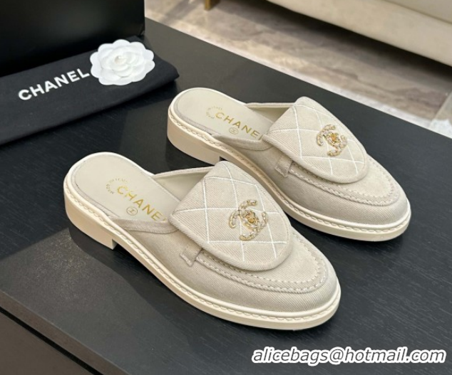 Luxurious Chanel Corduroy Flat Mules with CC Foldover G47119 Beige 2026