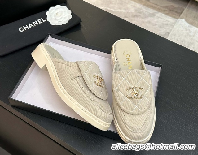 Luxurious Chanel Corduroy Flat Mules with CC Foldover G47119 Beige 2026