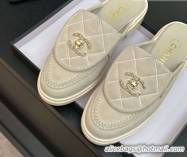Luxurious Chanel Corduroy Flat Mules with CC Foldover G47119 Beige 2026
