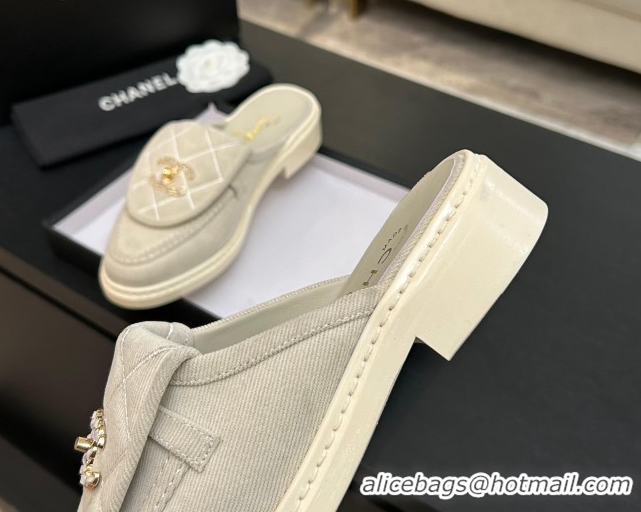 Luxurious Chanel Corduroy Flat Mules with CC Foldover G47119 Beige 2026