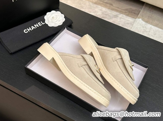 Luxurious Chanel Corduroy Flat Mules with CC Foldover G47119 Beige 2026