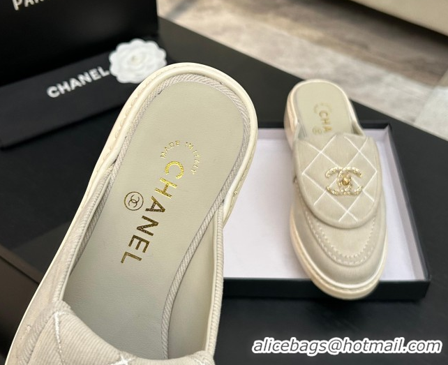 Luxurious Chanel Corduroy Flat Mules with CC Foldover G47119 Beige 2026