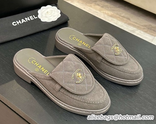 Purchase Chanel Corduroy Flat Mules with CC Foldover G47119 Grey 2026
