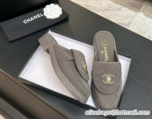 Purchase Chanel Corduroy Flat Mules with CC Foldover G47119 Grey 2026