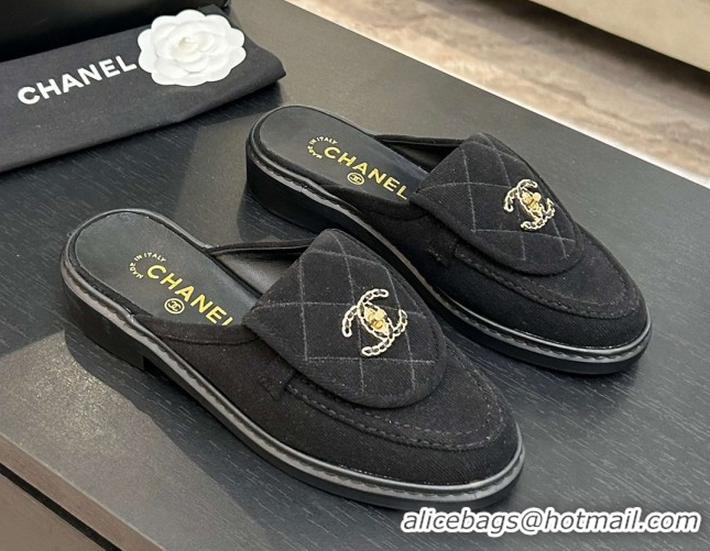 Classic Hot Chanel Corduroy Flat Mules with CC Foldover G47119 Black 2026