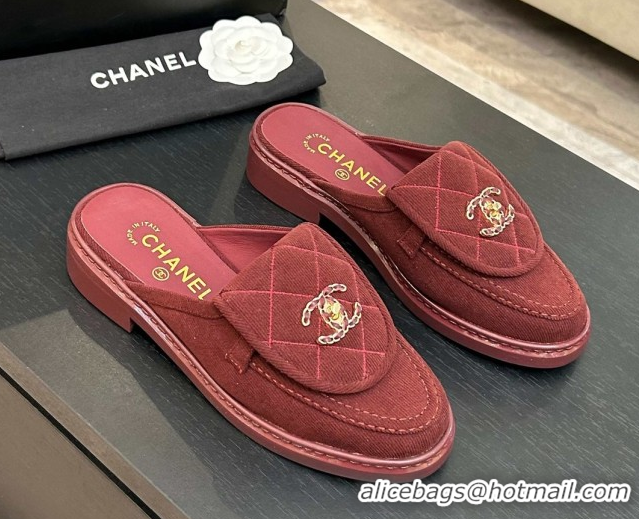 Top Design Chanel Corduroy Flat Mules with CC Foldover G47119 Deep Red 2026