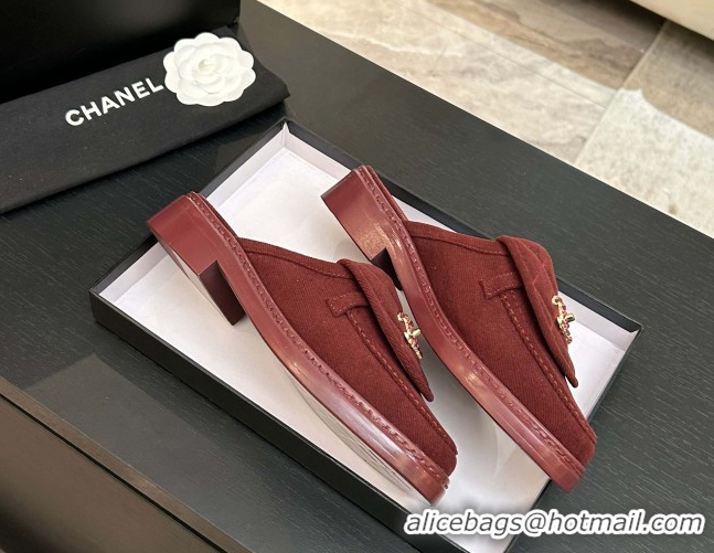 Top Design Chanel Corduroy Flat Mules with CC Foldover G47119 Deep Red 2026