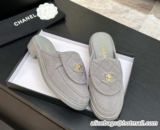 Buy Luxury Chanel Corduroy Flat Mules with CC Foldover G47119 Light Grey 2026