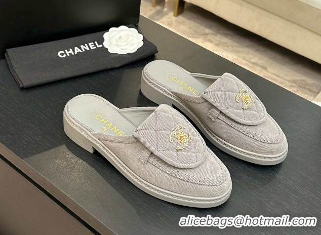 Buy Luxury Chanel Corduroy Flat Mules with CC Foldover G47119 Light Grey 2026