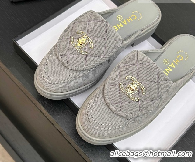 Buy Luxury Chanel Corduroy Flat Mules with CC Foldover G47119 Light Grey 2026