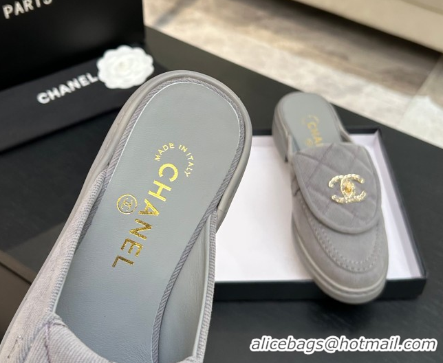 Buy Luxury Chanel Corduroy Flat Mules with CC Foldover G47119 Light Grey 2026