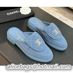 Cheap Price Chanel Corduroy Flat Mules with CC Foldover G47119 Blue 2026