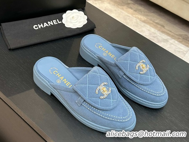 Cheap Price Chanel Corduroy Flat Mules with CC Foldover G47119 Blue 2026