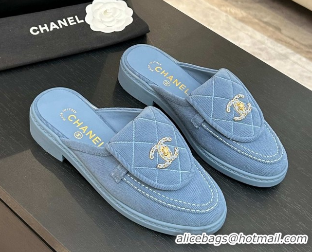 Cheap Price Chanel Corduroy Flat Mules with CC Foldover G47119 Blue 2026