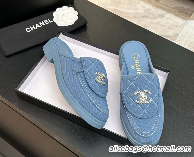 Cheap Price Chanel Corduroy Flat Mules with CC Foldover G47119 Blue 2026