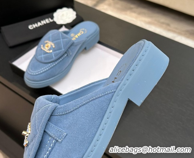 Cheap Price Chanel Corduroy Flat Mules with CC Foldover G47119 Blue 2026