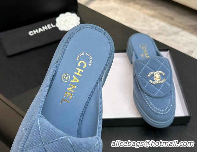 Cheap Price Chanel Corduroy Flat Mules with CC Foldover G47119 Blue 2026
