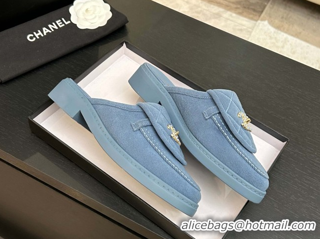 Cheap Price Chanel Corduroy Flat Mules with CC Foldover G47119 Blue 2026