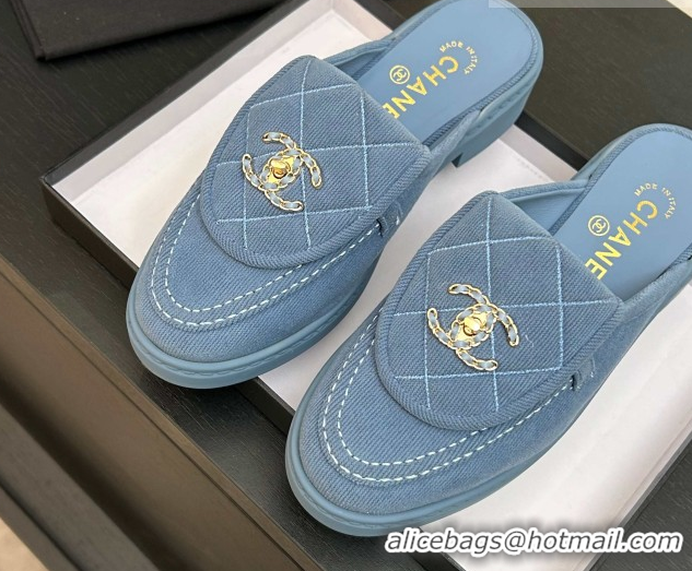 Cheap Price Chanel Corduroy Flat Mules with CC Foldover G47119 Blue 2026