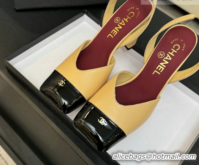 Trendy Design Chanel Slingbacks in Lambskin & Patent Calfskin 9cm Heel G47204 Beige Spring Summer 2026