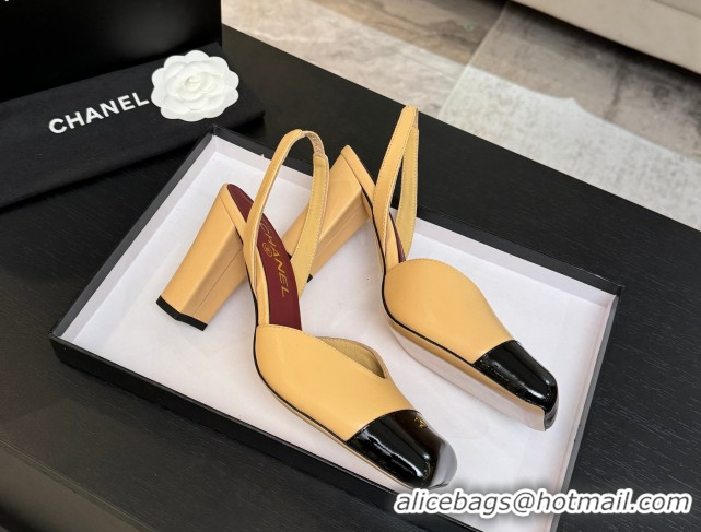 Trendy Design Chanel Slingbacks in Lambskin & Patent Calfskin 9cm Heel G47204 Beige Spring Summer 2026