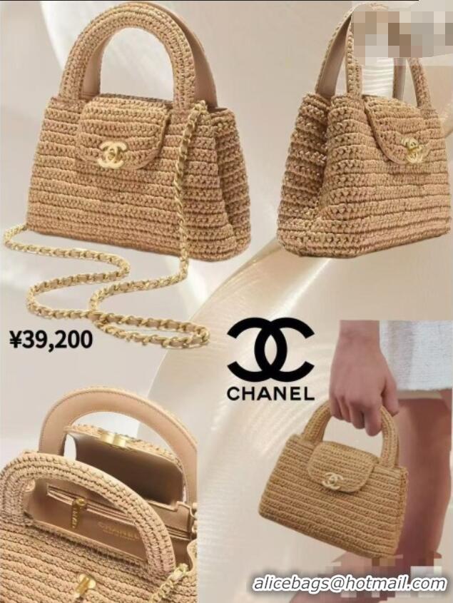 Promotional Chanel Straw-Like Mini Kelly Shopping Bag AS4416 Brown 2026