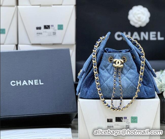 Grade Design Chanel 25 Mini Handbag in Blue Washed Denim AS5631 2026 Top Quality