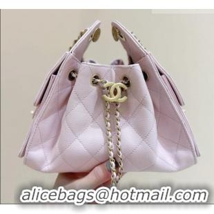 Buy Discount Chanel 25 Mini Handbag in Grained Calfskin AS5631 Pink/Gold 2026 Top Quality
