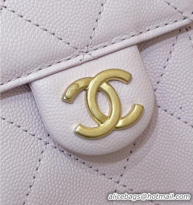 Buy Discount Chanel 25 Mini Handbag in Grained Calfskin AS5631 Pink/Gold 2026 Top Quality