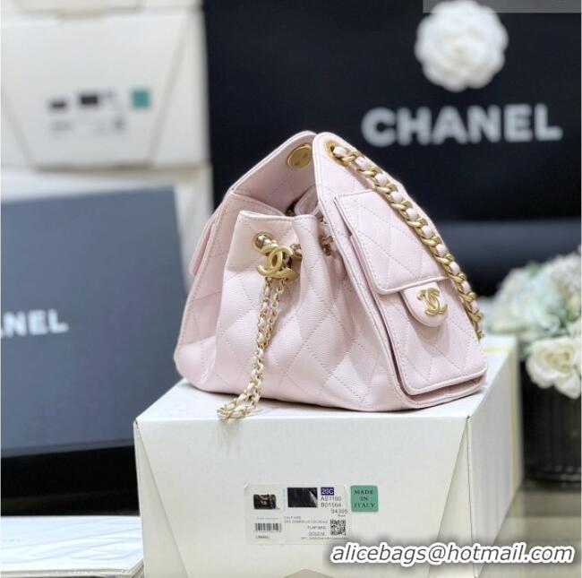 Buy Discount Chanel 25 Mini Handbag in Grained Calfskin AS5631 Pink/Gold 2026 Top Quality