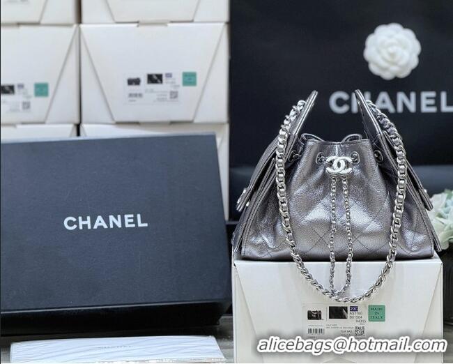 Shop Discount Chanel 25 Mini Handbag in Grained Calfskin AS5631 Silver 2026 Top Quality