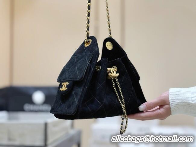 Luxury Cheap Chanel 25 Mini Handbag in Suede Calfskin AS5631 Black 2026 Top Quality