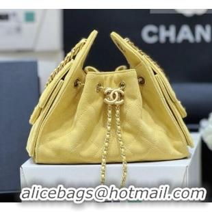 Most Popular Chanel 25 Mini Handbag in Suede Calfskin AS5631 Yellow 2026 Top Quality
