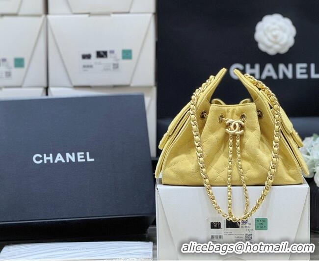 Most Popular Chanel 25 Mini Handbag in Suede Calfskin AS5631 Yellow 2026 Top Quality