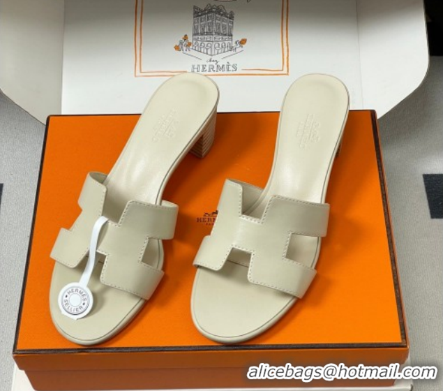Duplicate Hermes Oasis Classic Heel Slides Sandal 4.5cm in Smooth Leather Beige 0304103 2026