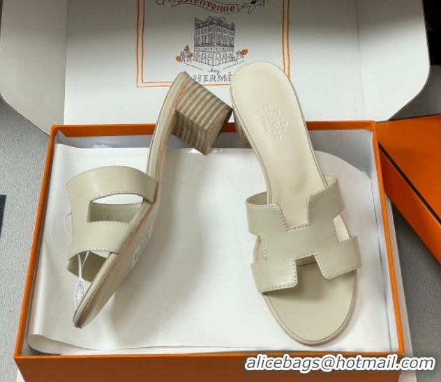 Duplicate Hermes Oasis Classic Heel Slides Sandal 4.5cm in Smooth Leather Beige 0304103 2026