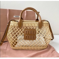 Top Grade Miu Miu Wicker Mesh Basket bag 5BA286 2024
