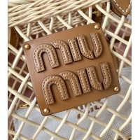 Top Grade Miu Miu Wicker Mesh Basket bag 5BA286 2024