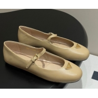 Shop Duplicate Prada Patent Leather ballerinas flat Beige 1F793N 0227127