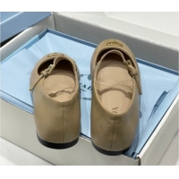 Shop Duplicate Prada Patent Leather ballerinas flat Beige 1F793N 0227127